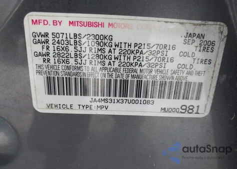2007 Mitsubishi Outlander Es/Ls из США, поврежденный, VIN JA4MS31X37U001083